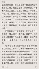 10分赛车官网官网